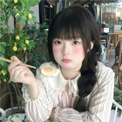 爱之闪电