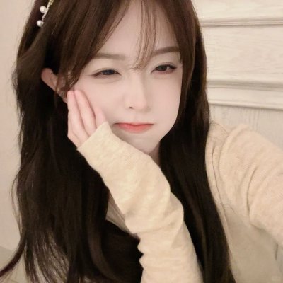 私人采购
